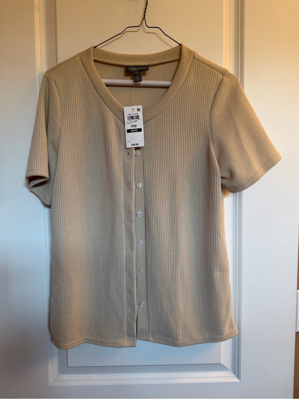 Beige Ribbed Button-Front Short Sleeve cardigan